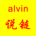 alvin说链头像