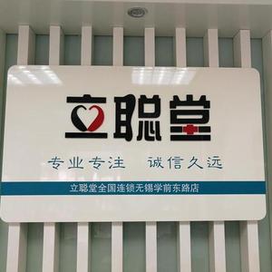 用户95418365884