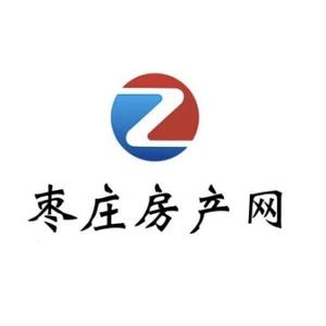 枣庄房产网官网