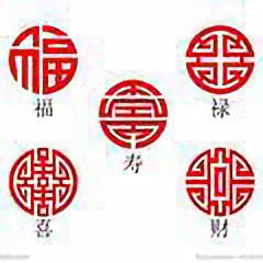 浅谈“铭旌” - 今日头条