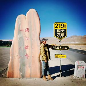 玲珑去旅游 头像