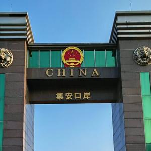 崇业视界 头像