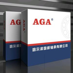 AGA轴承头像