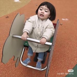 我芷是一只咸鱼 头像