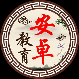 安卓教育官方账号 头像