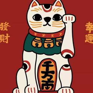 昊原电子产品经销处头像