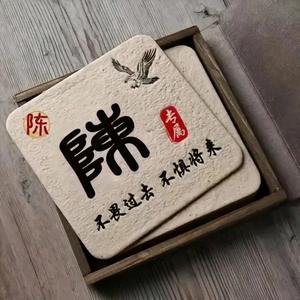 爱折腾的小陈子 头像