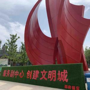 北三县小灵通 头像