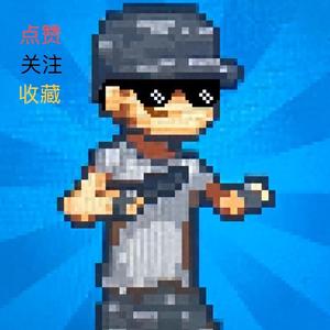 @二等兵罗德里洛斯（反mn、已开学） 头像