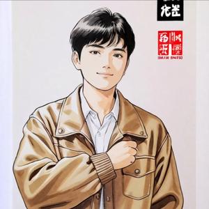 飞车拉风牛 头像