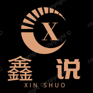 小“鑫”说 头像
