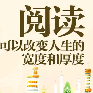 煮酒渔樵
