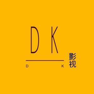 DK影视198 头像