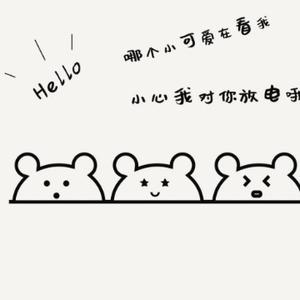 我是离恨天 头像