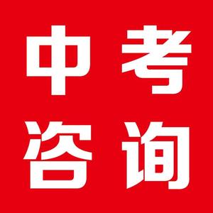 莒县祥源教育发展有限公司 头像
