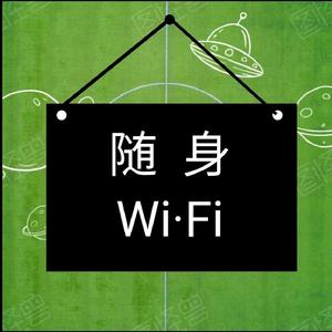 拾玖数码好物 头像