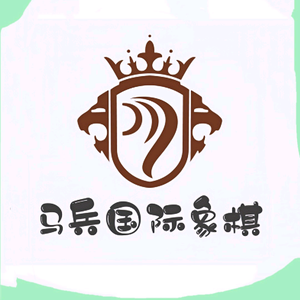 国际象棋教练马兵 头像