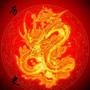 星星点灯dd 头像