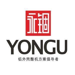 YONGU永锢头像