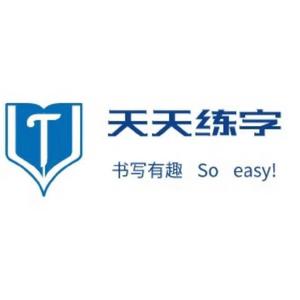 书法资料铺 头像