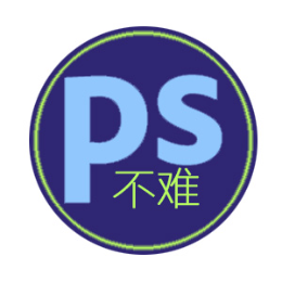 PS美工郑老师头像