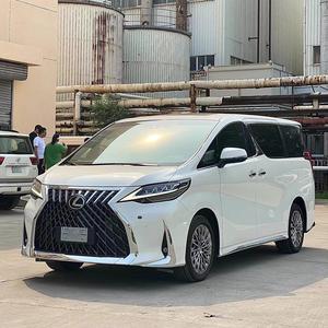 小田帮提车 头像