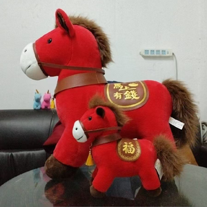 小红马做采购 头像