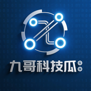 九哥科技瓜 头像