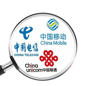 宽带报装线上服务厅 头像