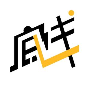 底线思维 头像