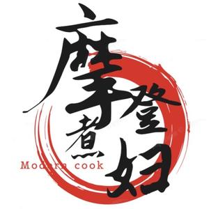 摩登煮妇vlog 头像