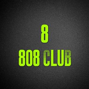 广州808CLUB营销