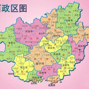 八桂乡音袅袅 头像