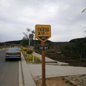 有梦的信念 头像