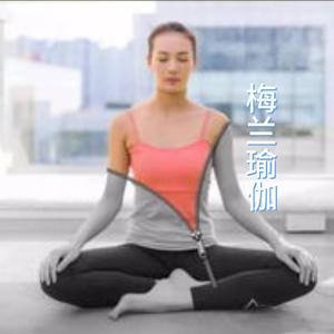梅兰瑜伽 头像