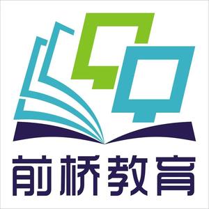 非标机械自动化—前桥教育 头像