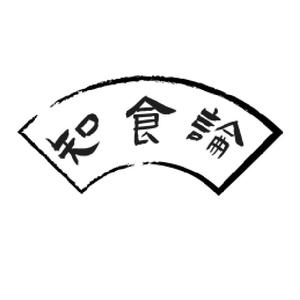 知食论 头像