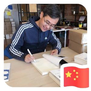 邓玉金人力资源实战 头像