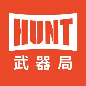 Hunt武器局头像