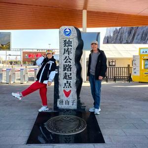 通辽武老六 头像