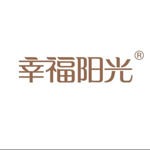 幸福阳光官方旗舰店头像