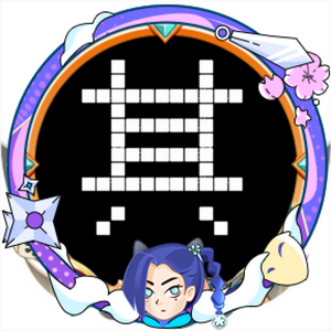 小其本其 头像