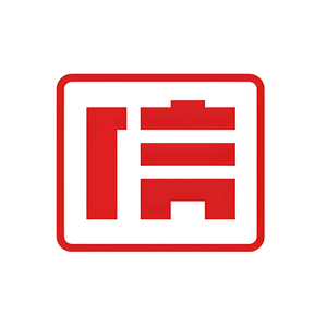 如信校招考试站 头像