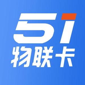 51物联卡头像