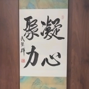 万媒聚合者 头像