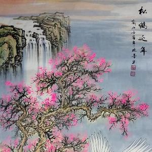 梦回终南文学创作 头像