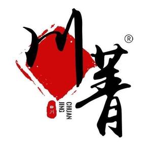 四川川菁食品有限公司 头像