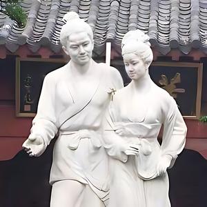 孝城生活 头像