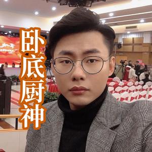 卧底厨神小屈 头像