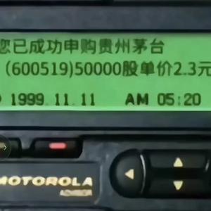 三问三说 头像